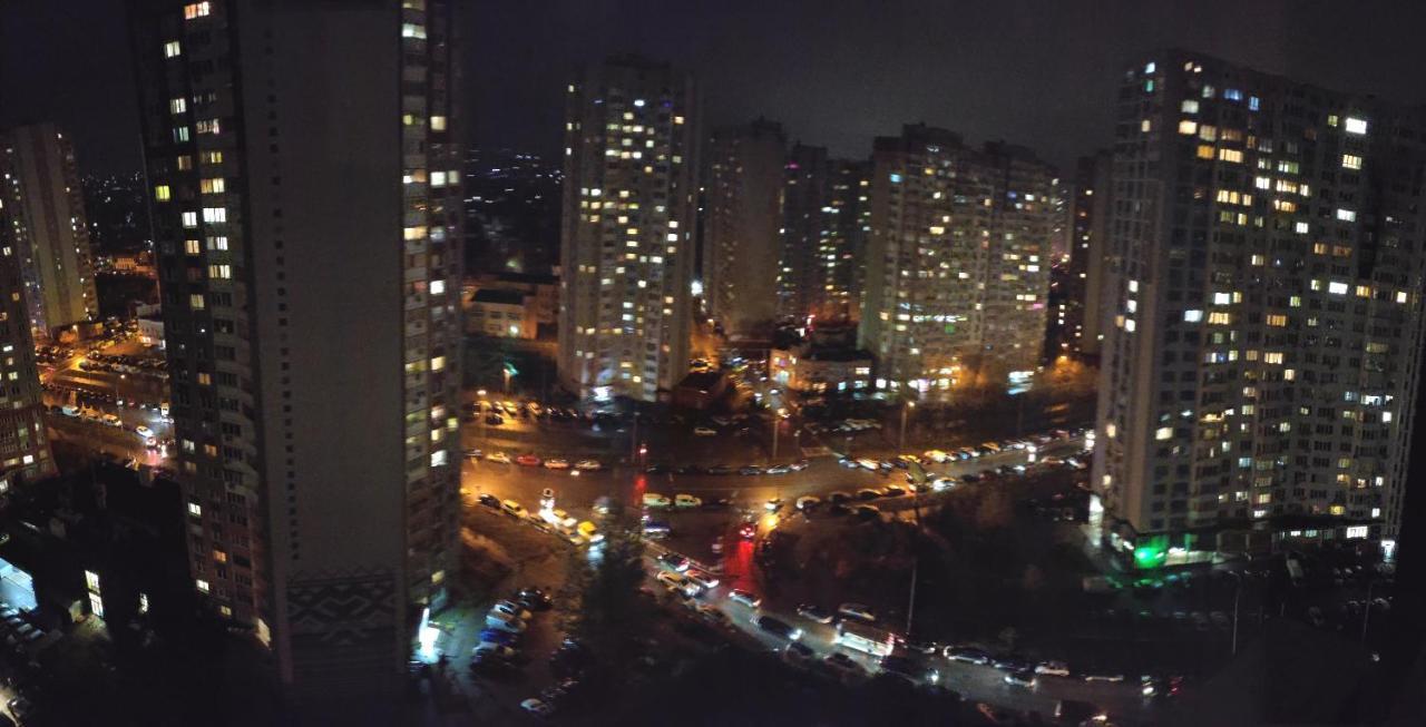 Apartment Near Metro Pozniaky Kiev Extérieur photo