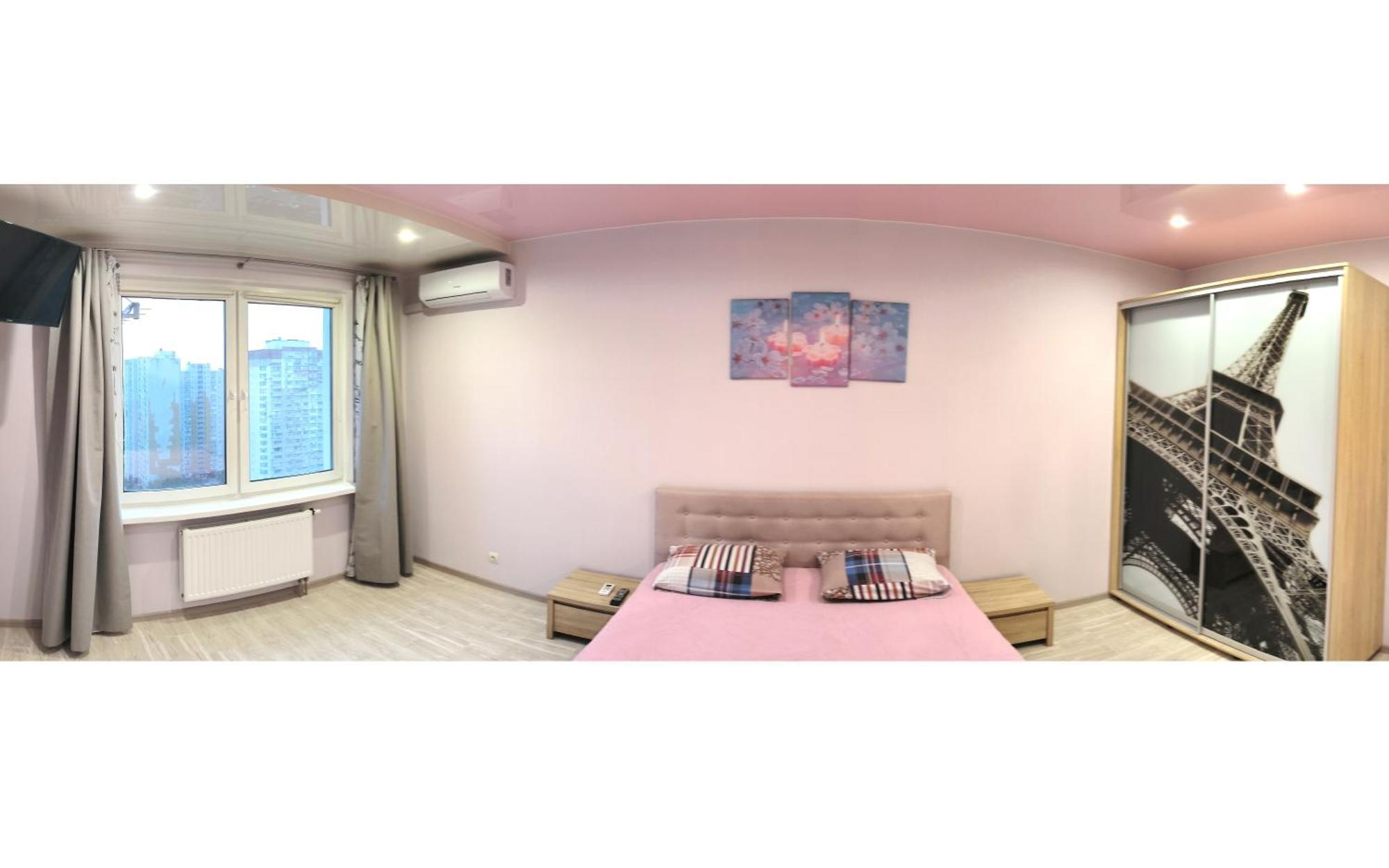 Apartment Near Metro Pozniaky Kiev Extérieur photo